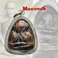ราคา พระปิดตา หลวงพ่อแก้ว วัดเครือวัลย์ เนื้อผงคลุกรักปิดทอง เลี่ยมกรอบเงินไมครอน (22317042805)