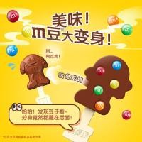 ราคา Dove M&M'S Lollipop Chocolate 3/6/12 กล่องของขวัญ M&M'S ช็อกโกแลตแท่งขนมสำหรับเด็ก (25137941746)