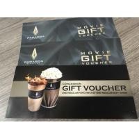 ราคา บัตรตั๋วหนัง พารากอน ควอเทียร์ ซีเนอาร์ต ไอคอน เมเจอร์ อีจีวี (Set ตั๋วหนัง 2ที + ป๊อบคอน) (2198066022)