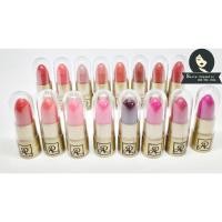 ราคา ลิป aron (537810957)