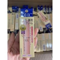 ราคา พร้อมส่ง ลิปมัน DHC Lip Cream 1.5 g  ของแท้จากญี่ปุ่น (8713007649)