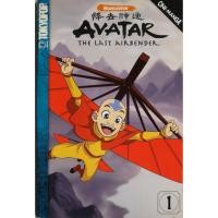 ราคา หนังสือมือสอง avatar the last airbender (5831812527)