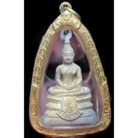 ราคา หลวงพ่อโสธร 80 ปี กรมตำรวจ เนื้อเงินพ่นทราย no.323996 หน้าใหญ่ เส้นคอขนมจีน นิ้วทะลุ พิมพ์นิยม น้ำทองกระจาย พร้อมกล่อง (17564234291)