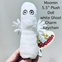 ราคา #พวงกุญแจ #ตุ๊กตา #ผี ใน #มูมิน #ป้ายห้อย #มีเม็ดถ่วง #Moomin 5.5” #Plush #Doll #white #Ghost #Charm #Bean Bag Keychain (23383513537)