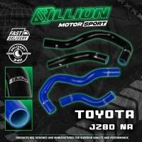 ราคา ท่อน้ำ Billion Toyota เครื่อง JZ80 NA (2ชิ้น) (26332354896)