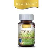 ราคา Real Elixir Rice Bran Oil and Germ oil น้ำมันรำข้าวและจมูกข้าว 500 มก.(60 แคปซูล) (1895780787)