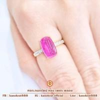 ราคา แหวนพลอยทับทิมพม่า พลอยหลังเบี้ยไซส์ใหญ่ ตัวเรือนทองคำแท้ 90% ขนาดแหวน 54 พลอยแท้ ทองแท้ มีใบรับประกันจากทางร้าน (19429989658)