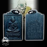 ราคา เหรียญหลวงปู่เผือก วัดสาลีโข รุ่น 2 ปี 2514 พิมพ์เล็กสภาพสวย เนื้อทองแดงรมดำ (25860969693)