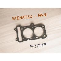 ราคา ปะเก็นฝาสูบ ไดฮัทสุ DAIHATSU NGV (28975698489)