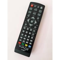 ราคา รีโมท กล่องทีวีดิจิตอล Nano nano รีโมท กล่องรับสัญญาณทีวีดิจิตอล นาโน (339809287)