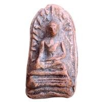 ราคา พระรอดมหาวัน เนื้อดินแห้งเก่าสวยมาก (28024835070)