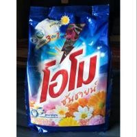 ราคา โอโม่ ซันชายน์ 900 กรัม (7837726588)