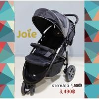 ราคา รถเข็นเด็กมือสอง Joie Litetrax 3 Stroller (8439029443)