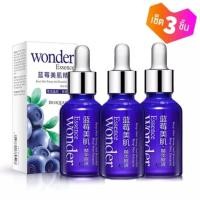 ราคา *สินค้าขายดี* เซรั่มบลูเบอรี่ (3 ขวด) แก้ ฝ้า กระ ขาวใส ลดสิว กระชับรูขุมขน BIOAQUA Wonder Essence 15 ml. (5986044445)