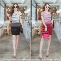 ราคา FK : Mini Dress มินิเดรส แขนสั้น คอปาด เฉียง ลายทาง ไล่เฉด ไหมพรม เข้ารูป ทรงสวย ต้องมี ต้องฟาด ต้องมีน้า… (29123472492)