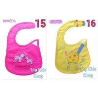 ราคา ผ้ากันน้ำลาย กันเปื้อนเด็ก ยี่ห้อCarter's (295443216)