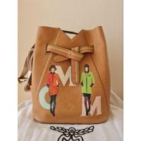 ราคา กระเป๋าสะพาย MCM Limited ของใหม่ แท้ 100% (16778080826)