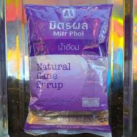 ราคา น้ำเชื่อม มิตรผล 850 มล. (7323025585)