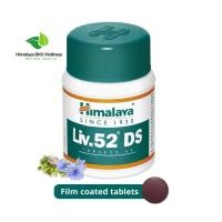 ราคา Himalaya Liv.52 DS บำรุงตับเข้มข้น 60 เม็ด (22854317821)