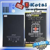 ราคา แบตเตอรี่สำหรับ ไอแพด มินิ 1batt ipad mini (24586382973)