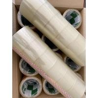ราคา เทปกาวใส เทปใสopp เทปกาวopp กระดาษกาว เทปกาวoppใส เทปโอพีพี เทปoppใส เทปใสโอพีพี เทปกาว opp ราคาถูก ขายปลีก ขายส่ง (19480921426)