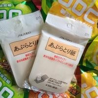 ราคา กระดาษซับมัน Shiseido # 11 (311776038)