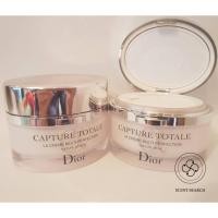 ราคา บำรุงผิวหน้า - Dior Capture Totale La Creme (1594129063)