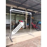 ราคา ราวแขวนผ้าเหล็กแป๊บ6หุน กันสนิม สูง1.45เมตร ยาว1.20เมตร ฐาน50ซ.ม (25536543500)