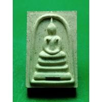 ราคา พระสมเด็จพิมพ์ใหญ่เกศทะลุซุ้ม หลวงพ่อคง วัดกลางบางแก้ว นครปฐม เนื้อผงเกศาฝังตะกุด ปี 57 รับประกันแท้ (6190219100)