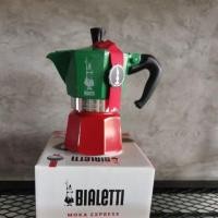 ราคา หม้อต้มกาแฟสด​Bialetti (17026740539)