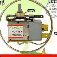 ราคา ตู้เย็นการควบคุมอุณหภูมิเชิงกลทั่วไปสวิตช์ควบคุมอุณหภูมิตู้แช่แข็งตัวควบคุมอุณหภูมิเชิงกลสามขา (27104063367)