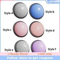 ราคา [Etivaxa] อุปกรณ์ครึ่งวงกลมครึ่ง (28805190700)