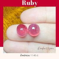 ราคา พลอยทับทิมเผาใหม่ อาฟริกา พลอยทับทิมแท้ ธรรมชาติ (21917908394)