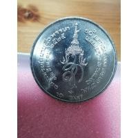 ราคา เหรียญ10บาท ฉลองพระชนมายุ 50พรรษา (16798854154)