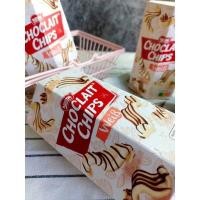 ราคา Nestle Choclait Chips Weib (19705764946)