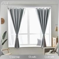ราคา ผ้าม่านกันแสง 100% ผ้าม่าน ผ้าม่านหน้าต่าง กันUV กันแสง กันความร้อน กันน้ำ กันความร้อน (13239155892)