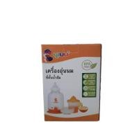 ราคา Nuebabe เครื่องอุ่นนมระบบอัตโนมัติ พร้อมที่คั้นน้ำส้ม BPA Free (5345289432)