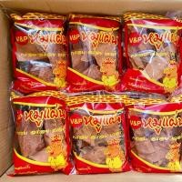 ราคา หมูแผ่นกรอบ100กรัม ไม่ผสมแป้ง (24763255895)