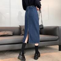 ราคา กระโปรงยีนส์ผ่า | กางเกงยีนส์กระโปรง สไตล์เกาหลี (22087478502)