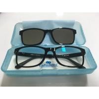 ราคา แว่นpercy มีคลิปออนให้ (832379282)