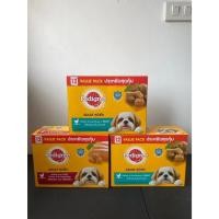 ราคา Pedigree เพดดีกรีเพาซ์ อาหารสุนัข ชนิดเปียก ขนาด 130กรัม/ซอง ยกกล่อง 12ซองของแท้ (28162251469)