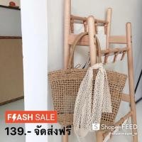 ราคา กระเป๋าสานผูกโบว์ลูกไม้ 139.- จัดส่งฟรี (8508489164)