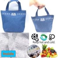 ราคา กระเป๋าเก็บอุณหภูมิ เก็บความร้อน-เย็น (1376836440)