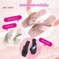 ราคา 069 รองเท้าแตะผู้หญิง （บวกเพิ่ม 1 ไซส์）รองเท้าใส่สบาย ราคาถูกมีทั้งขายปลีก/ส่ง (6241652870)