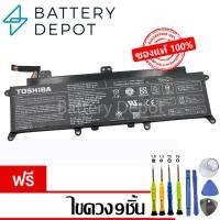 ราคา [ฟรี ไขควง] Toshiba แบตเตอรี่ ของแท้ PA5278U (สำหรับ Portege X30-E, Portege X30-D / Tecra X40-D) PA5278U-1BRS (28181449248)