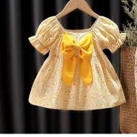 ราคา โล๊ะขายชุดลายดอกสีเหลืองราคาถูก (26069400457)