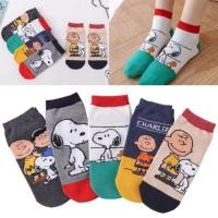 ราคา ถุงเท้าสนูปปี้ Snoopy (Collection 1) (5164727392)