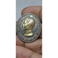 ราคา เหรียญ ร. 5 หลวงพ่อศรีนวล วัดเพลง จ.นนทบุรี ปี 2536 (26928139651)