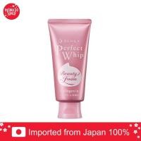 ราคา เซนกะ เพอร์เฟ็ค วิป คอลลาเจน SENKA Perfect Whip Collagen in 120g (25472973602)