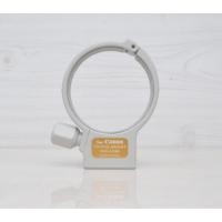 ราคา คอลลาร์ Collar Mount Ring A II(W) for Canon EF 70-200mm f/4L USราคาถูก (11888880280)